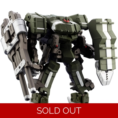 Hexa Gear: Definition Armor Blazeboar 1:24 Scale Model Kit